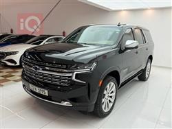 شيفروليه تاهو